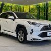 toyota rav4 2019 -TOYOTA--RAV4 6AA-AXAH54--AXAH54-4009611---TOYOTA--RAV4 6AA-AXAH54--AXAH54-4009611- image 17