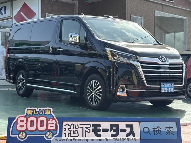 toyota granace 2022 GOO_JP_700060017330250427024 image 1