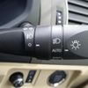 toyota land-cruiser-prado 2023 quick_quick_TRJ150W_TRJ150-0163099 image 15