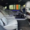 mercedes-benz s-class 2024 CFJ1739379 image 49