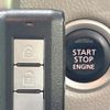 nissan dayz 2017 -NISSAN--DAYZ DBA-B21W--B21W-0443070---NISSAN--DAYZ DBA-B21W--B21W-0443070- image 6