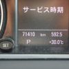 audi q5 2013 NIKYO_QK24967 image 5