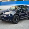 subaru forester 2014 quick_quick_SJ5_SJ5-035121 image 15