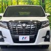 toyota alphard 2017 -TOYOTA--Alphard DBA-AGH30W--AGH30-0162949---TOYOTA--Alphard DBA-AGH30W--AGH30-0162949- image 13
