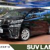 toyota vellfire 2019 -TOYOTA--Vellfire DBA-AGH30W--AGH30-0294686---TOYOTA--Vellfire DBA-AGH30W--AGH30-0294686- image 1