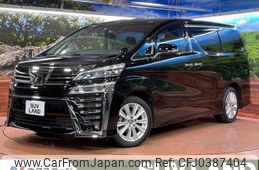 toyota vellfire 2019 -TOYOTA--Vellfire DBA-AGH30W--AGH30-0294686---TOYOTA--Vellfire DBA-AGH30W--AGH30-0294686-