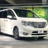 nissan serena 2016 -NISSAN--Serena DAA-HFC26--HFC26-298543---NISSAN--Serena DAA-HFC26--HFC26-298543- image 17