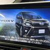 toyota voxy 2020 -TOYOTA--Voxy 6AA-ZWR80W--ZWR80-0456878---TOYOTA--Voxy 6AA-ZWR80W--ZWR80-0456878- image 3