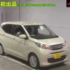 mitsubishi ek-wagon 2023 -MITSUBISHI 【岡崎 580ﾇ1481】--ek Wagon B33W-0305531---MITSUBISHI 【岡崎 580ﾇ1481】--ek Wagon B33W-0305531- image 1