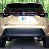 toyota yaris-cross 2023 quick_quick_MXPB10_MXPB10-3029897 image 15