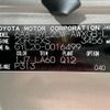 lexus rx 2022 CFJ1721738 image 10