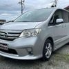 nissan serena 2012 -NISSAN--Serena HFC26--101323---NISSAN--Serena HFC26--101323- image 14