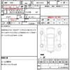 daihatsu hijet-cargo 2021 CFJ1496842 image 17