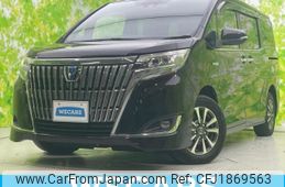 toyota esquire 2018 CFJ1869563