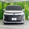 toyota voxy 2024 quick_quick_ZWR90W_ZWR90-0171545 image 15