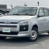 toyota succeed-van 2015 -TOYOTA--Succeed Van DBE-NCP165V--NCP165-0009075---TOYOTA--Succeed Van DBE-NCP165V--NCP165-0009075- image 21