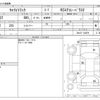 suzuki carry-truck 2013 CFJ1837764 image 3