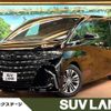 toyota alphard 2024 -TOYOTA--Alphard 6AA-AAHH40W--AAHH40-0016220---TOYOTA--Alphard 6AA-AAHH40W--AAHH40-0016220- image 1