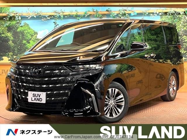 toyota alphard 2024 -TOYOTA--Alphard 6AA-AAHH40W--AAHH40-0016220---TOYOTA--Alphard 6AA-AAHH40W--AAHH40-0016220- image 1