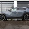 mazda cx-3 2020 -MAZDA--CX-30 5BA-DMEP--DMEP-108199---MAZDA--CX-30 5BA-DMEP--DMEP-108199- image 8