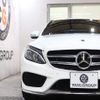 mercedes-benz c-class 2018 -MERCEDES-BENZ--Benz C Class RBA-205042--WDD2050422R386776---MERCEDES-BENZ--Benz C Class RBA-205042--WDD2050422R386776- image 5