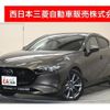 mazda mazda3-fastback 2021 quick_quick_5BA-BPFP_BPFP-150085 image 1