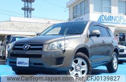 toyota rav4 2015 quick_quick_DBA-ACA36W_ACA36-6000931