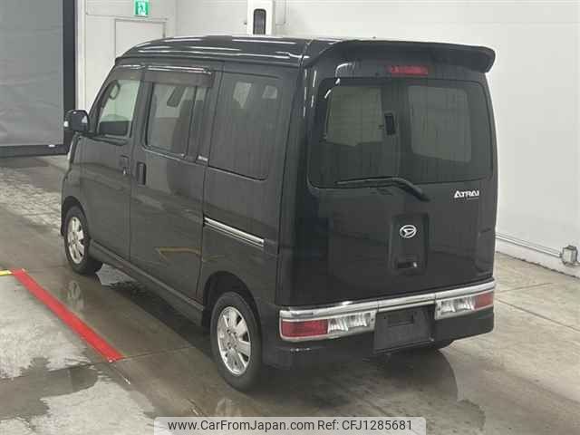 daihatsu atrai-wagon 2008 -DAIHATSU--Atrai Wagon S321G-0018379---DAIHATSU--Atrai Wagon S321G-0018379- image 2