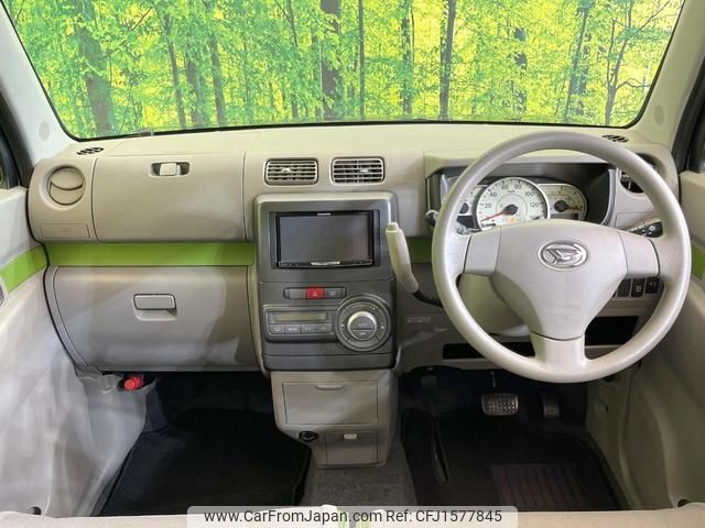daihatsu move-conte 2013 CFJ1577845 image 2