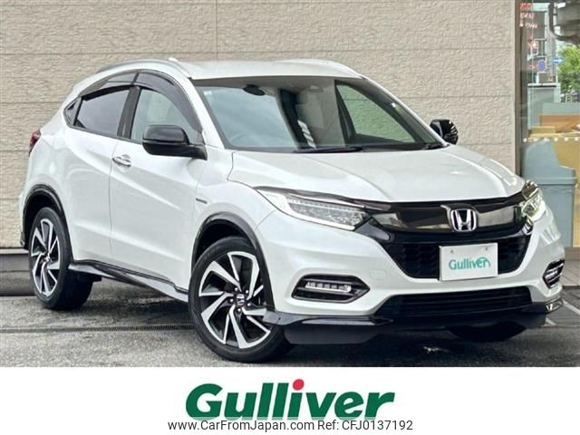 honda vezel 2018 -HONDA--VEZEL DAA-RU3--RU3-1326226---HONDA--VEZEL DAA-RU3--RU3-1326226- image 1