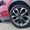 mazda cx-5 2016 CFJ1652658 image 20