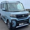 daihatsu tanto 2024 -DAIHATSU 【大宮 581ﾐ3091】--Tanto LA650S--0469866---DAIHATSU 【大宮 581ﾐ3091】--Tanto LA650S--0469866- image 5