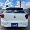 volkswagen polo 2020 -VOLKSWAGEN--VW Polo ABA-AWCZP--WVWZZZAWZLU108116---VOLKSWAGEN--VW Polo ABA-AWCZP--WVWZZZAWZLU108116- image 6