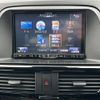 mazda cx-5 2014 -MAZDA--CX-5 LDA-KE2AW--KE2AW-130578---MAZDA--CX-5 LDA-KE2AW--KE2AW-130578- image 4