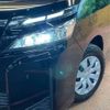 toyota voxy 2017 -TOYOTA--Voxy DBA-ZRR80G--ZRR80-0386738---TOYOTA--Voxy DBA-ZRR80G--ZRR80-0386738- image 16