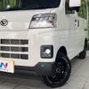 daihatsu hijet-cargo 2023 CFJ1781384 image 13