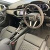 audi rs-q3 2022 CFJ1861841 image 3
