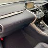 lexus nx 2014 CFJ1746783 image 21