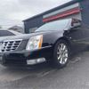 cadillac dts 2010 -GM--Cadillac DTS ABA-X272--1G6KD57939U119944---GM--Cadillac DTS ABA-X272--1G6KD57939U119944- image 21