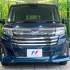 subaru justy 2021 -SUBARU--Justy 5BA-M900F--M900F-0009880---SUBARU--Justy 5BA-M900F--M900F-0009880- image 14