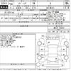 suzuki spacia 2016 CFJ1664308 image 3