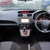 mazda premacy 2011 504928-924555 image 1