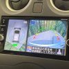 nissan note 2017 -NISSAN--Note DBA-E12--E12-541800---NISSAN--Note DBA-E12--E12-541800- image 6