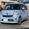 daihatsu move-canbus 2018 -DAIHATSU--Move Canbus DBA-LA800S--LA800S-0101094---DAIHATSU--Move Canbus DBA-LA800S--LA800S-0101094- image 20