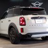 mini mini-others 2022 CFJ1739295 image 7