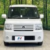daihatsu move-conte 2010 CFJ1647846 image 13