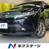 toyota harrier 2017 -TOYOTA--Harrier DBA-ZSU60W--ZSU60-0121846---TOYOTA--Harrier DBA-ZSU60W--ZSU60-0121846- image 1