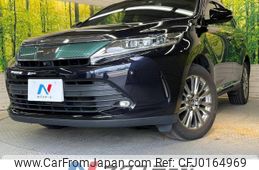 toyota harrier 2017 -TOYOTA--Harrier DBA-ZSU60W--ZSU60-0121846---TOYOTA--Harrier DBA-ZSU60W--ZSU60-0121846-