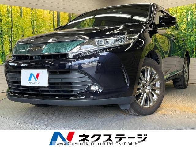 toyota harrier 2017 -TOYOTA--Harrier DBA-ZSU60W--ZSU60-0121846---TOYOTA--Harrier DBA-ZSU60W--ZSU60-0121846- image 1