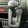 suzuki spacia 2024 CFJ1742125 image 16